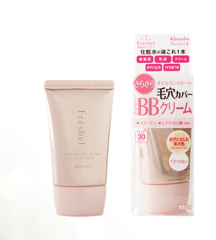 Kanebo Freshel minerals BB cream pore cover