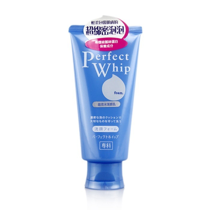 Shiseido Perfect Whip Foaming Cleanser