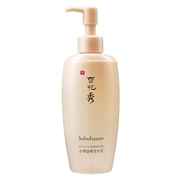 Sulwhasoo Gentle Cleansing Oil