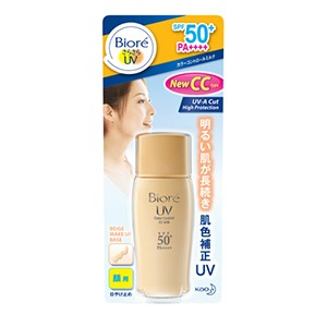 Biore UV CC Milk SPF50+ PA++++