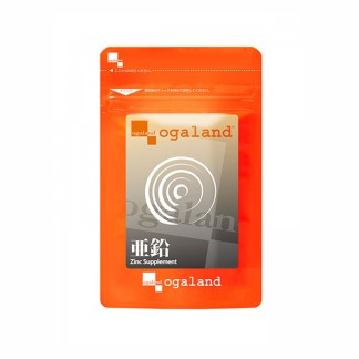 Ogaland Zinc