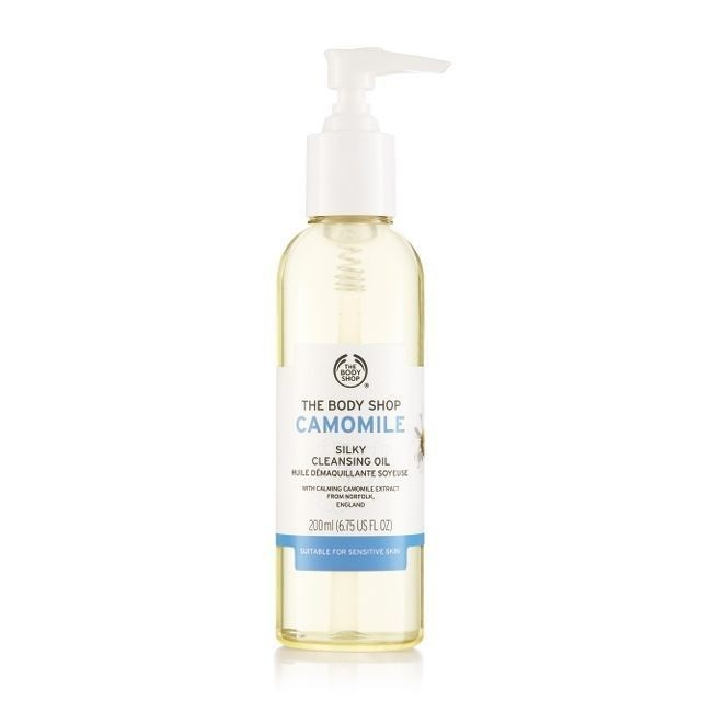 The Body Shop Camomile Silky Cleansing Oil