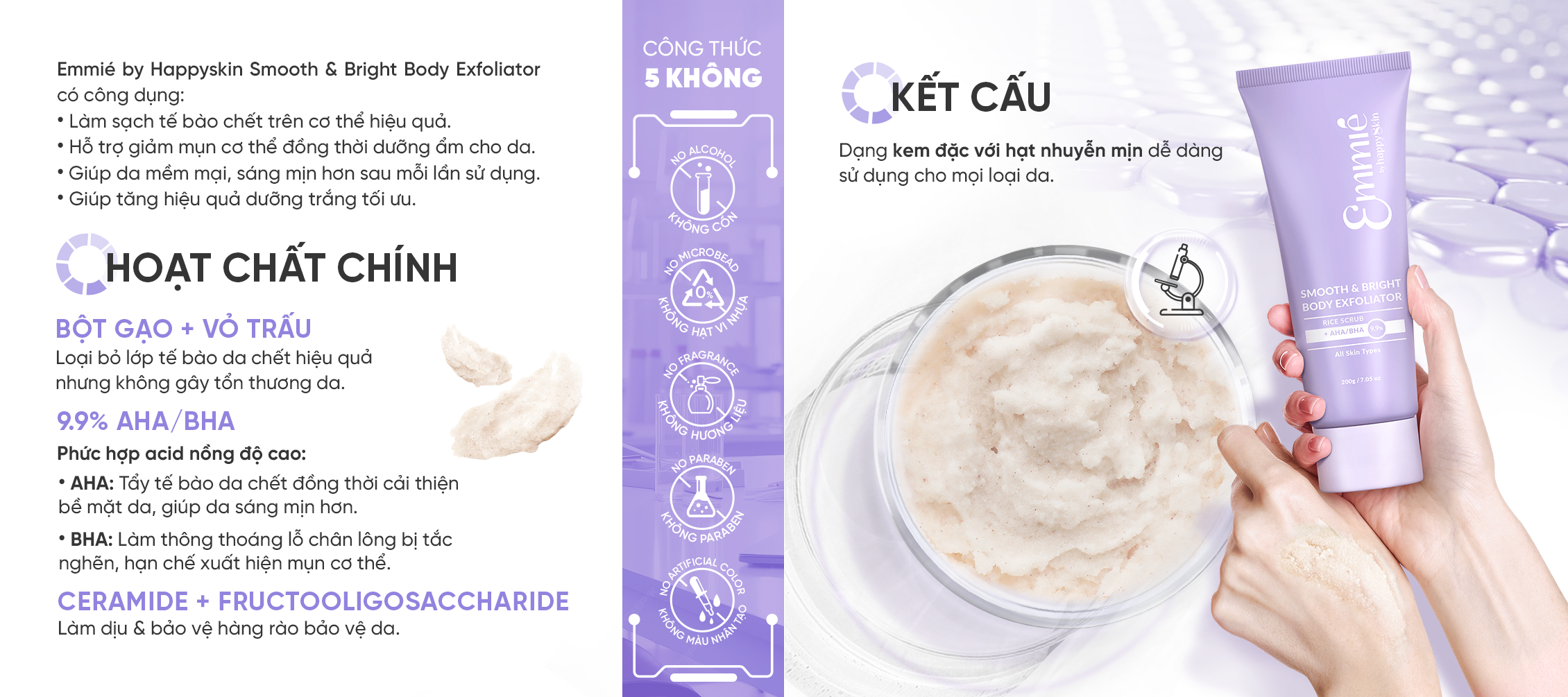 Tẩy Tế Bào Chết Làm Sáng Da Toàn Thân Emmié by HappySkin Smooth & Bright Body Exfoliator 200g